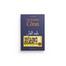 Les Sciences du Coran (inventaire) - Edition Qalam