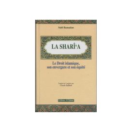 La Shari'a (inventaire) - Edition Qalam
