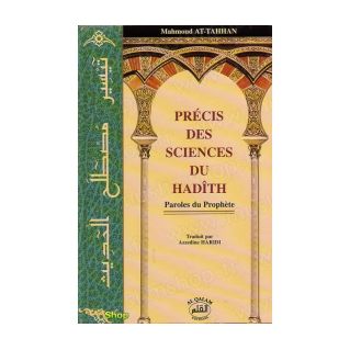 Précis des Sciences du Hadith (inventaire) - Edition Qalam