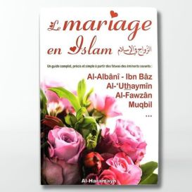 Le Mariage en Islam - Edition Al Haramayn