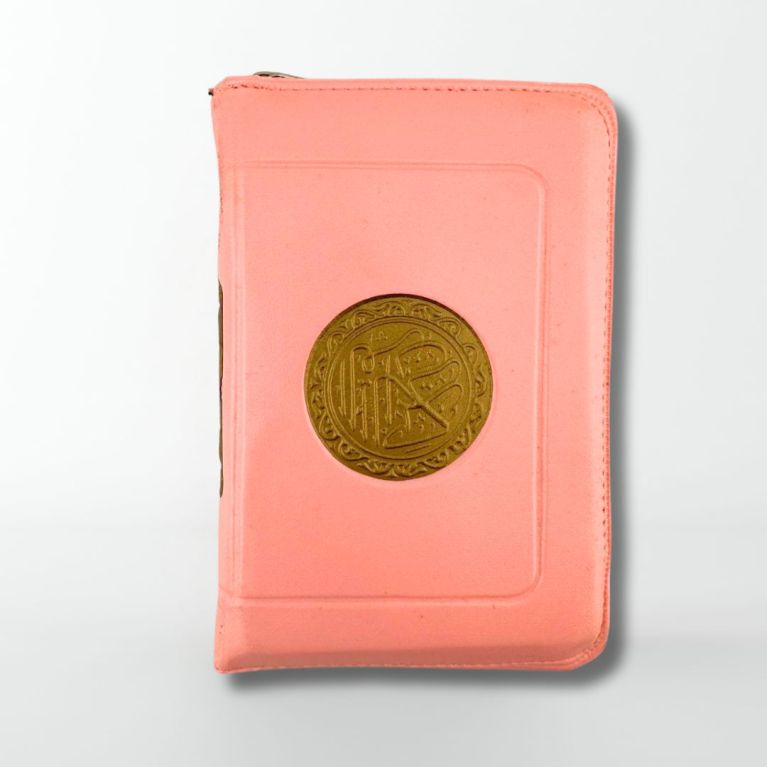 Coran de pocheavec Zipper - Rose - Hafs - Edition Al Maarifa