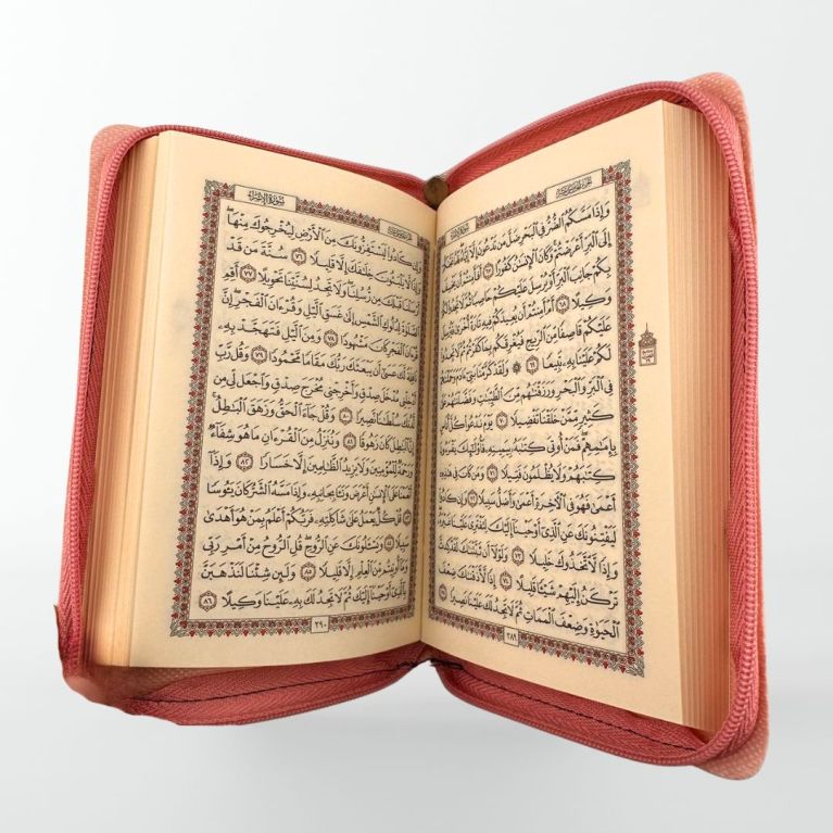 Coran de pocheavec Zipper - Rose - Hafs - Edition Al Maarifa