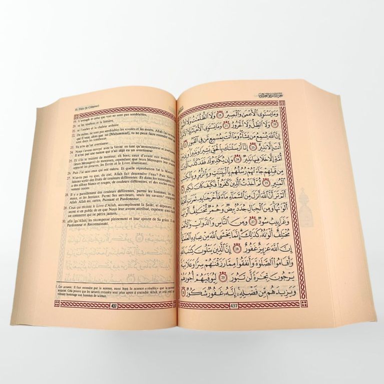 Le Noble Coran - Argenté - Français et Arabe -Simili Daim