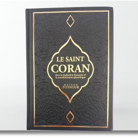 Le Saint Coran - Anthracite - Arabe Français Phonétique Grand Format- Maison d'Ennour