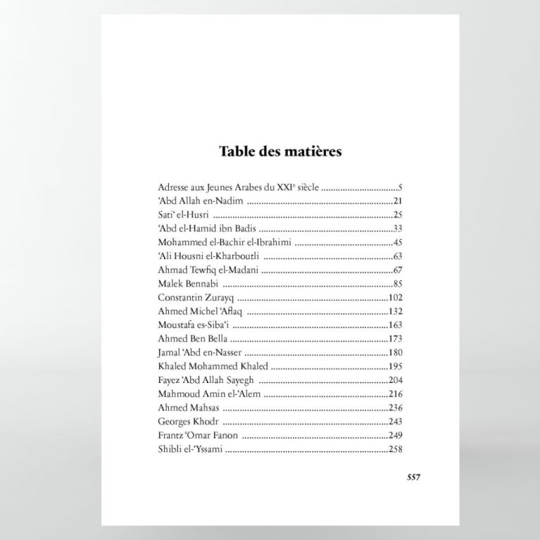 Arabité civilisationnelle du Golfe à l'Océan - Mohammed Taleb - édition Héritage Arabité civilisationnelle du Golfe à l'Océan - Mohammed Taleb - édition Héritage