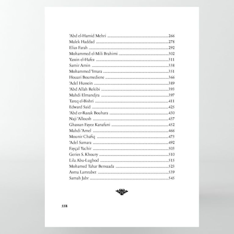Arabité civilisationnelle du Golfe à l'Océan - Mohammed Taleb - édition Héritage Arabité civilisationnelle du Golfe à l'Océan - Mohammed Taleb - édition Héritage
