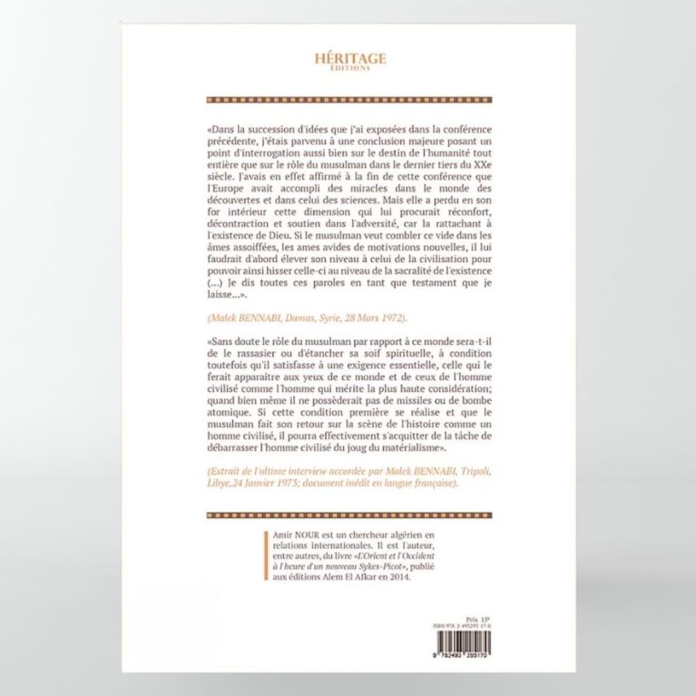 L'islam et l’ordre du monde - Amir Nour - éditions Héritage L'islam et l’ordre du monde - Amir Nour - éditions Héritage