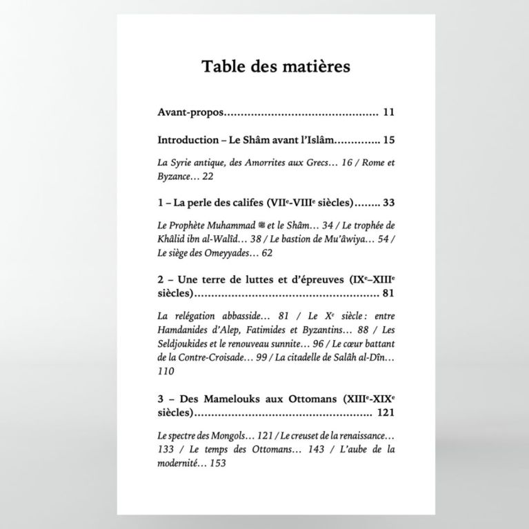 Une brève histoire de la Syrie - Issa Meyer - Editions Ribât Une brève histoire de la Syrie - Issa Meyer - Editions Ribât