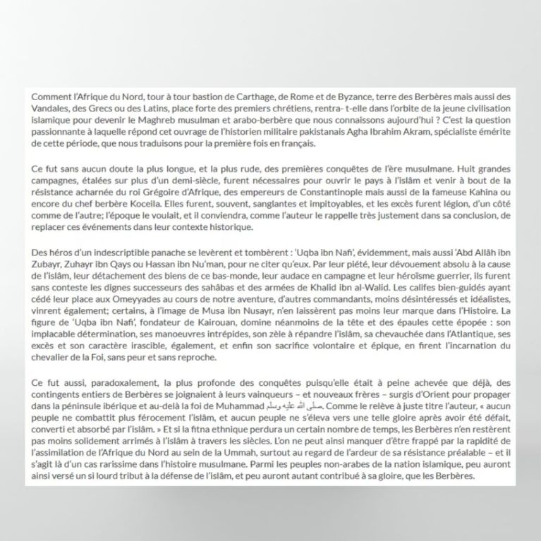 La Conquête Musulmane de l'Afrique du Nord - Agha Ibrahim Akram - Editions Ribât La Conquête Musulmane de l'Afrique du Nord - Agha Ibrahim Akram - Editions Ribât