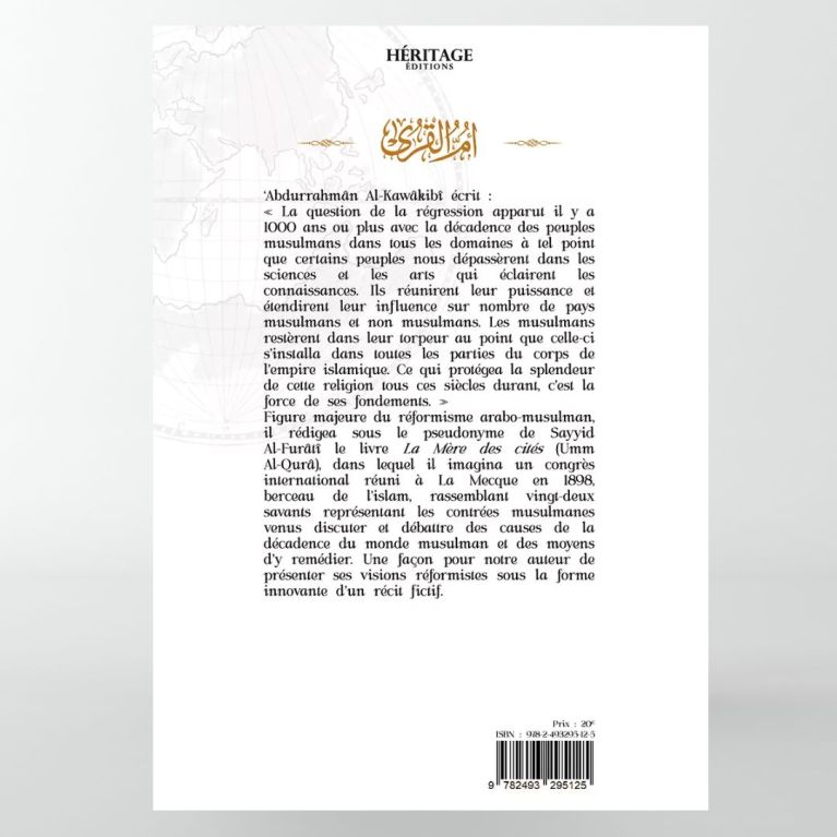 copy ofTextes choisis - Muhammad Asad - éditions Héritage copy ofTextes choisis - Muhammad Asad - éditions Héritage