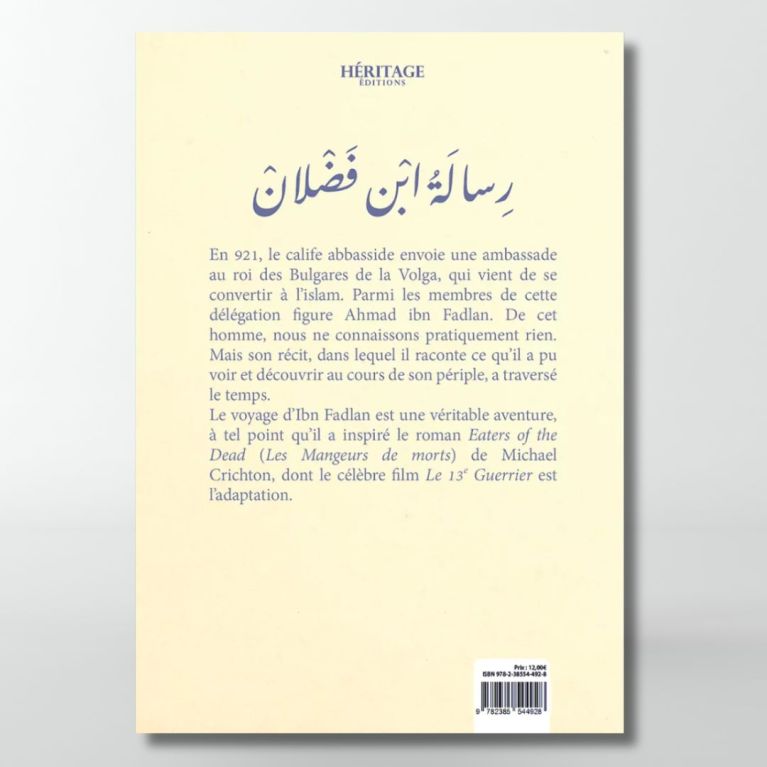 Ibn Fadlan : voyage au bout du monde (bilingue) - Azzedine Barika - éditions Héritage Ibn Fadlan : voyage au bout du monde (bilingue) - Azzedine Barika - éditions Héritage