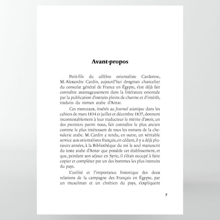 Journal d'Abdurrahman Gabarti pendant l'occupation française en Égypte - éditions Héritage Journal d'Abdurrahman Gabarti pendant l'occupation française en Égypte - éditions Héritage