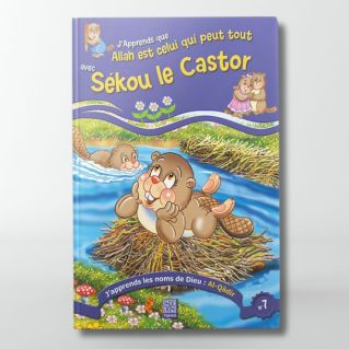 Sékou le Castor (Tome 7) (inventaire) Edition Tawhid 