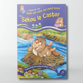 Sékou le Castor (Tome 7) (inventaire) Edition Tawhid 