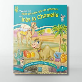 Ines la Chamelle (Tome 2) (inventaire) Edition Tawhid 