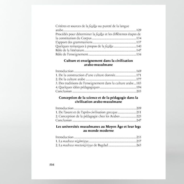 Savoir et culture arabo-musulmane - Aicha Maherzi - édition Héritage Savoir et culture arabo-musulmane - Aicha Maherzi - édition Héritage