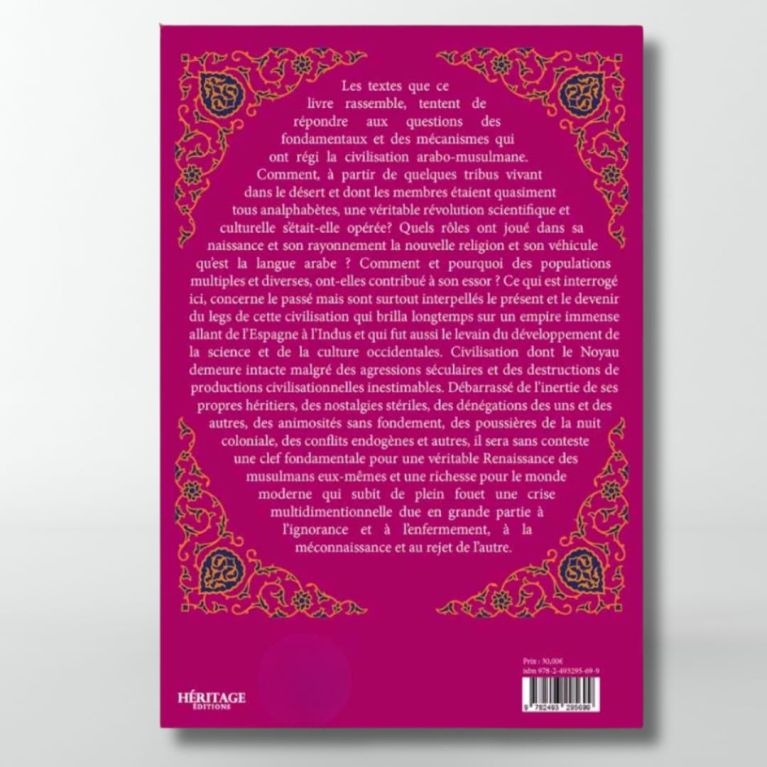 Savoir et culture arabo-musulmane - Aicha Maherzi - édition Héritage Savoir et culture arabo-musulmane - Aicha Maherzi - édition Héritage