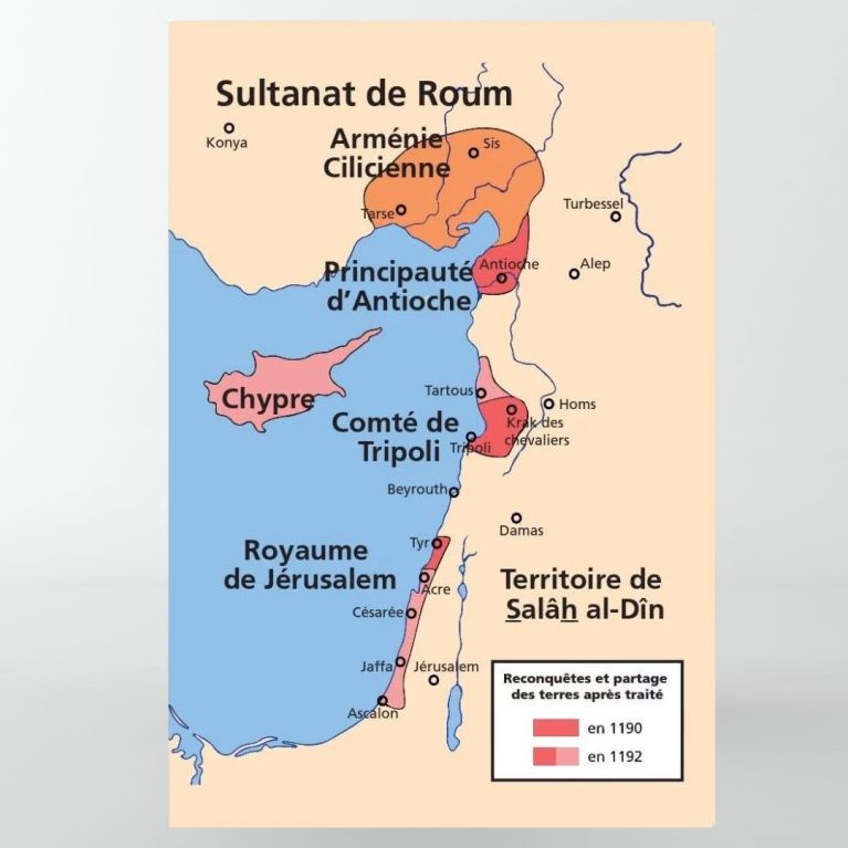 Salâh Ad-Dîne Al-Ayyûbî - L'épopée du Roi Victorieux -éditions Al Bayyinah