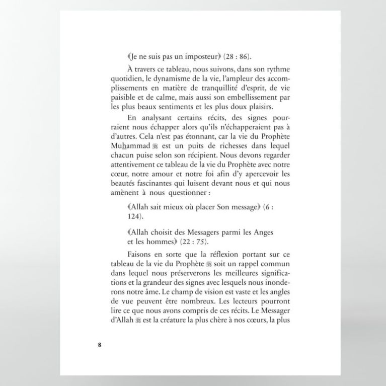 Récits prophétiques : nouvelles approches de la vie du Prophète Muhammad ﷺ - éditions Al Bayyinah