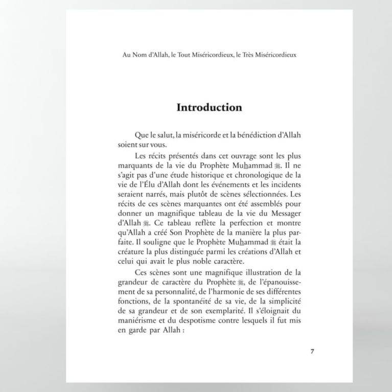 Récits prophétiques : nouvelles approches de la vie du Prophète Muhammad ﷺ - éditions Al Bayyinah