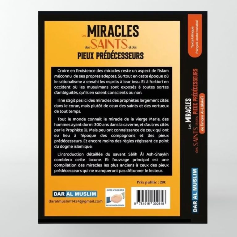 Les miracles des saints et des Pieux prédécesseurs - imam Al-Lâlakâ'i - Edition DarAlMuslim