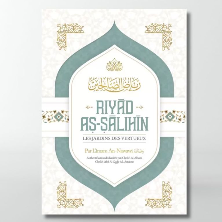 Riyad As-Salihin - Grand format - Editions Ibn Badis 