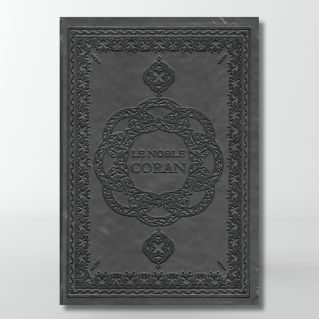 Le noble coran - format poche - arabe- français et phonétique - Edition Ennour
