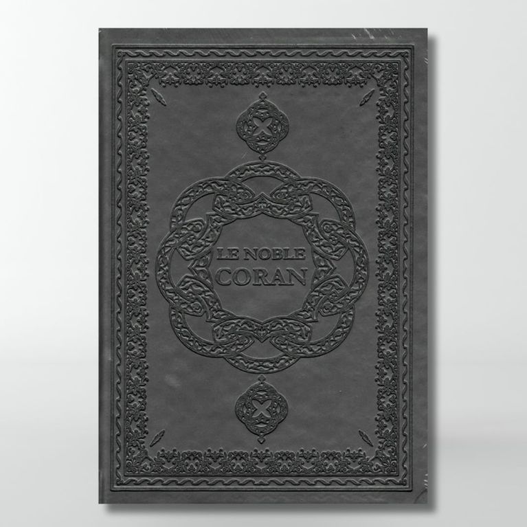 Le noble coran - format poche - arabe- français et phonétique - Edition Ennour
