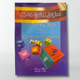 Apprendre la Langue Arabe : méthode la plus facile - Editions Dar El Fikr