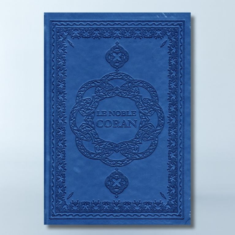 Le noble coran - format poche - arabe- français et phonétique - Edition Ennour