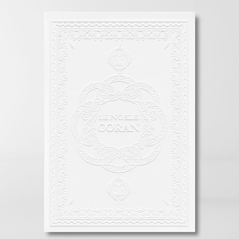 Le noble coran - format poche - arabe- français et phonétique - Edition Ennour