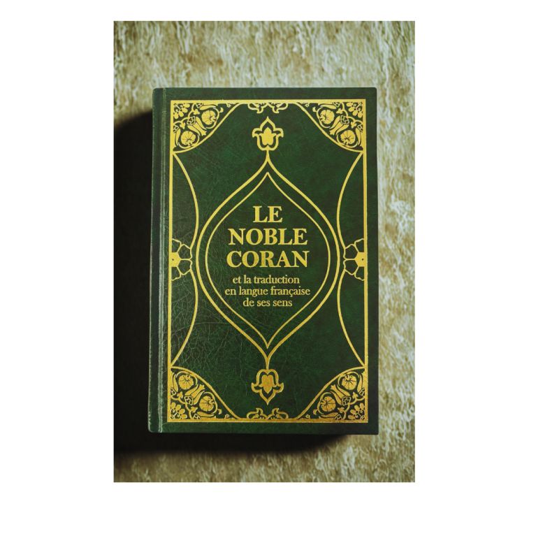 Le Noble Coran et la Traduction en Langue Française de ses Sens - Français /Arabe - Traduction Mohammad Hamidoullah - 645