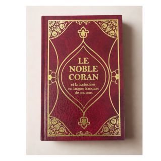 Le Noble Coran et la Traduction en Langue Française de ses Sens - Français /Arabe - Traduction Mohammad Hamidoullah - 645