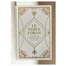 Le Noble Coran et la Traduction en Langue Française de ses Sens - Français /Arabe - Traduction Mohammad Hamidoullah - 645