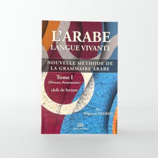 L'Arabe Langue Vivante - Tome 1 - Al Qahtani- Edition Ennour 