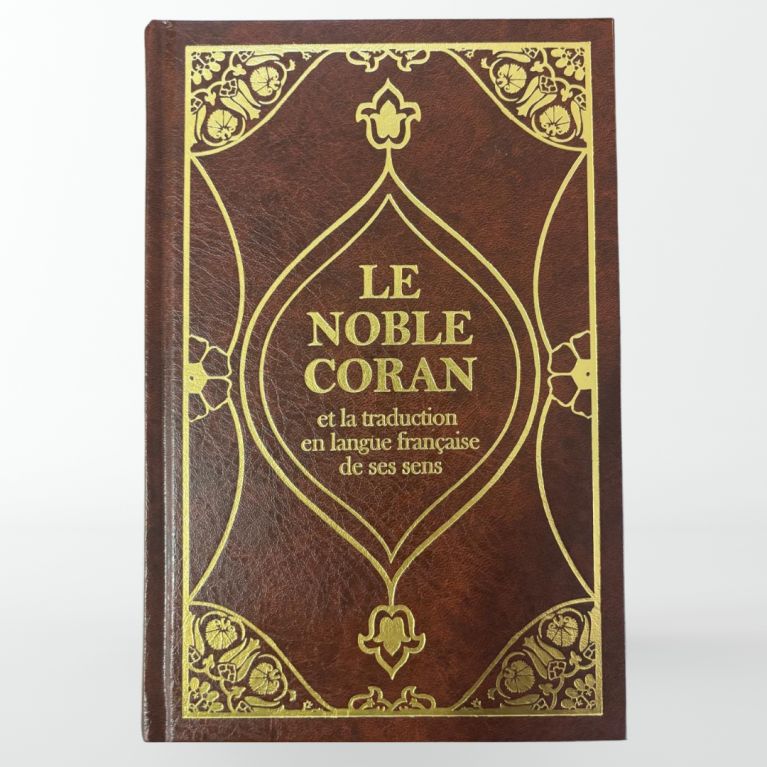 Le Noble Coran et la Traduction en Langue Française de ses Sens - Français /Arabe - Traduction Mohammad Hamidoullah - 645