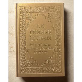 Le Noble Coran - Français et Arabe 