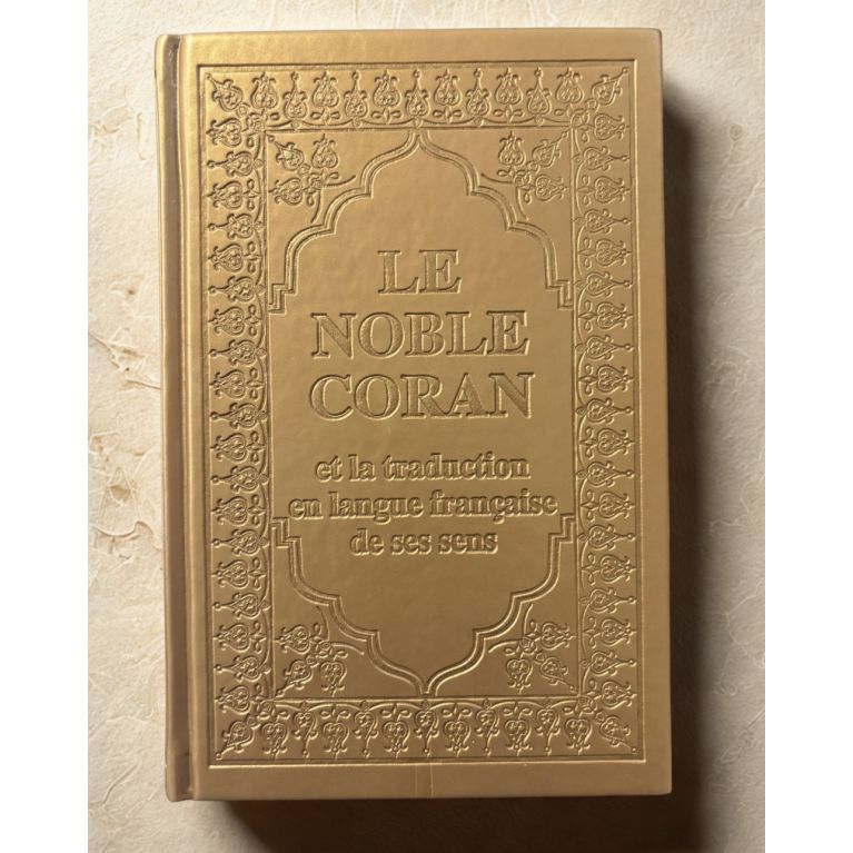 Le Noble Coran - Français et Arabe 