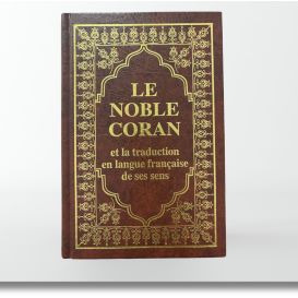 Le Noble Coran - Français et Arabe 