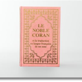 Le Noble Coran - Français et Arabe 