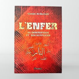 copy ofL'Enfer - Edition DarAlMuslim