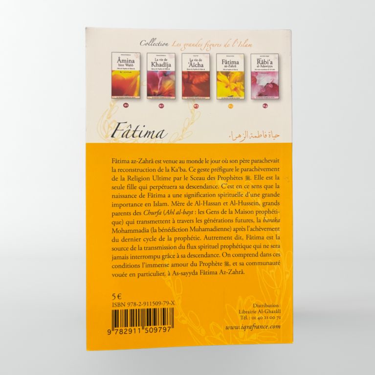 Fatima az-Zahra - Fille du prophète de l'Islam - Mohamed Al-Fateh - Iqra