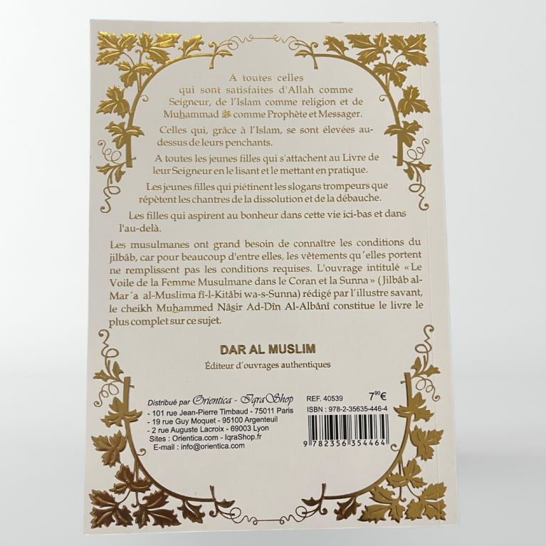 Le Voile de la Femme Musulmane (Dans le Coran et la Sunna)- DarAlMuslim