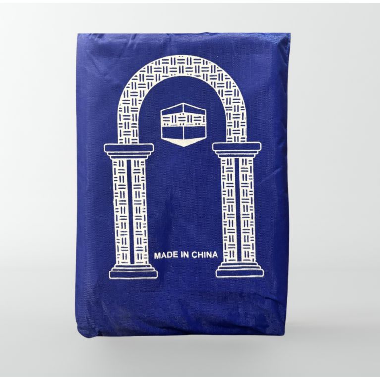 Tapis de Prière - Format de Poche 