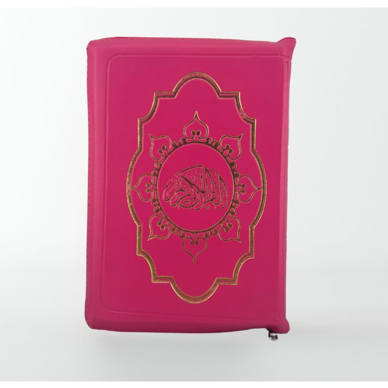 Coran en Arabe - Zipper - 