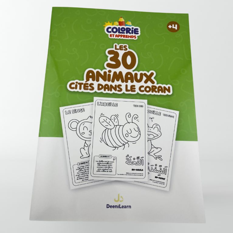 Colorie et Apprends : Les 30 animaux cités dans le Coran - Editions DeeniLearn