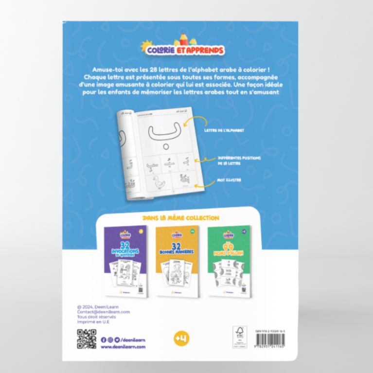 Colorie et apprends : les 28 lettres arabes - Edition DEENILEARN