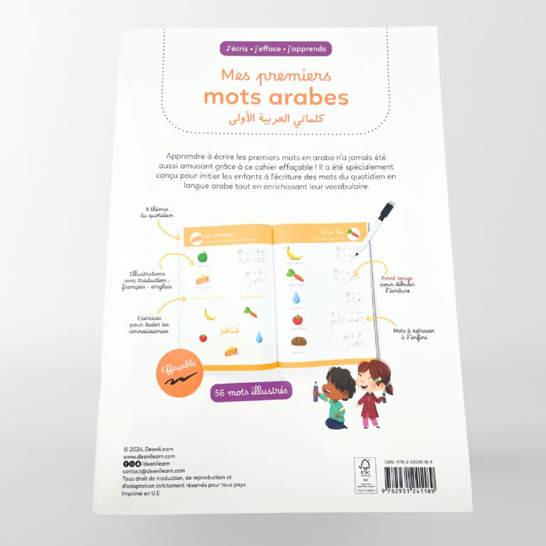 J'écris j'efface j'apprends : Mes premiers mots arabes- Edition DEENILEARN