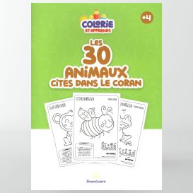 Colorie et Apprends : Les 30 animaux cités dans le Coran - Editions DeeniLearn