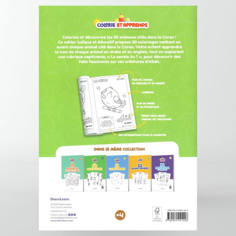 Colorie et Apprends : Les 30 animaux cités dans le Coran - Editions DeeniLearn Colorie et Apprends : Les 30 animaux cités dans le Coran - Editions DeeniLearn